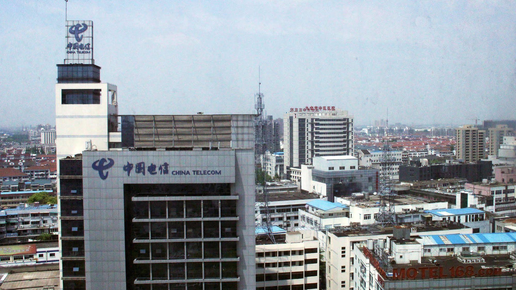 Holiday Inn Taicang City Centre By Ihg Exterior photo